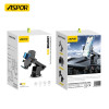 Aspor A570 Holder (автотримач) - чорний