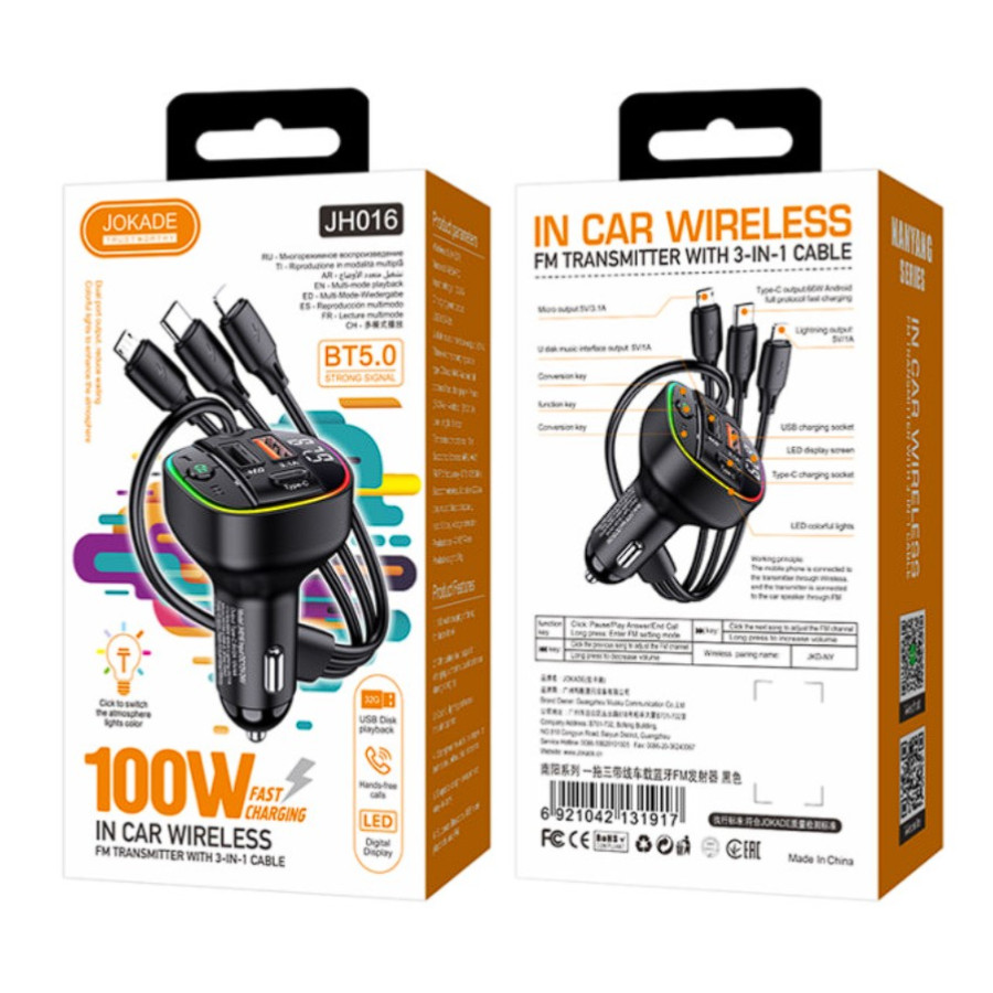 Jokade JH016 FM модулятор (трансмітер) (PD/100W/3in1) - чорний