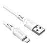 Jokade JA010 USB кабель Micro 3A/1м -білий