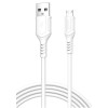 Jokade JA010 USB кабель Micro 3A/1м -білий