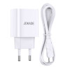 Jokade JB042 Мережевий зарядний пристрій (USB-C/USB/QC18W/PD20W) + кабель Type-C to Type-C -білий