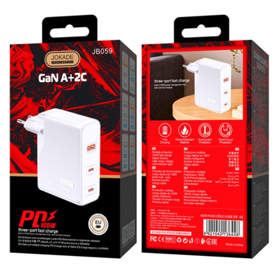 Jokade JB059 Мережевий зарядний пристрій (1USB/2USB-C/PD100W) -білий