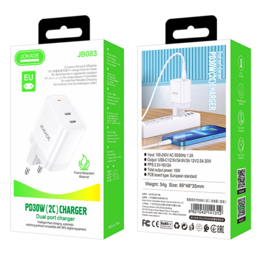 Jokade JB083 Мережевий зарядний пристрій (2USB-C/30W)- білий