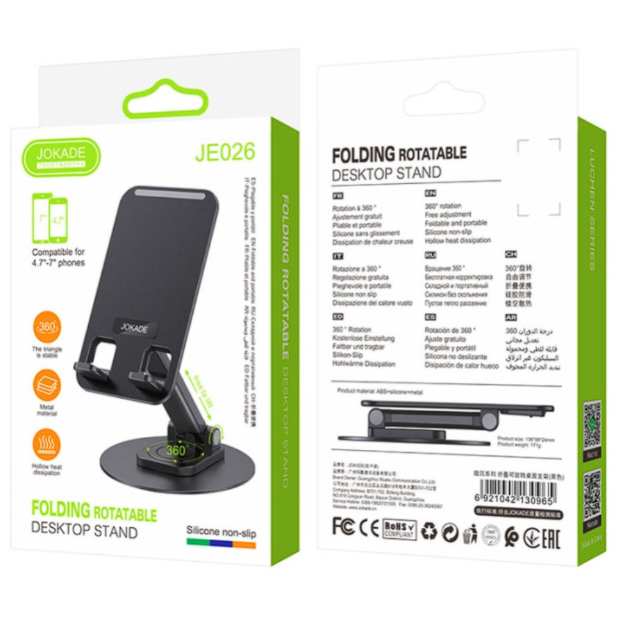 Jokade JE026 Підставка для телефону - чорний