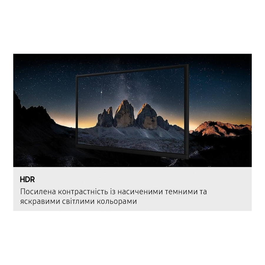 Samsung UE32H5000 (UA)