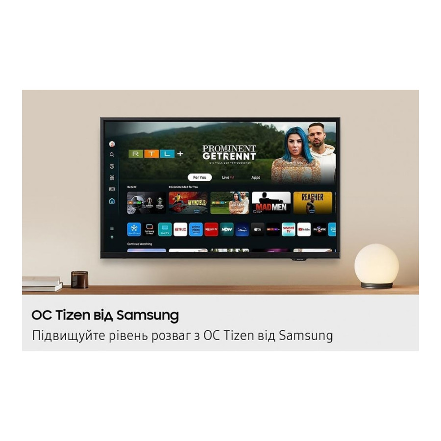 Samsung UE32H5000 (UA)