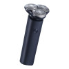 Xiaomi Electric Shaver S101 (BHR6968CN) beige