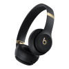 Beats by Dr. Dre Solo 4 Black/Gold (MC2L4) EOM