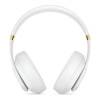 Beats by Dr. Dre Studio3 Wireless White (MQ572) EOM