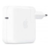 Apple 70W USB-C Power Adapter (MXN53) (High Copy)