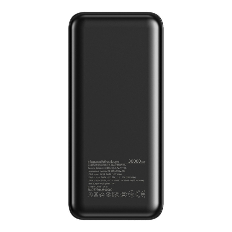 Sigma mobile X-power SI30A4QL 30000mAh Black (UA)