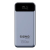 Sigma mobile X-power SI30A7QLX 30000mAh Silver (UA)