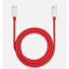 OnePlus Type-C to Type-C cable SuperVooc 8A 1m (DL149) (EU)