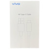 Vivo Type-A to Type-C cable 4A white (EU)