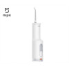 MiJia Electric Teeth Flosser F300 Smoked White (BHR7008CN)