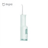 Mijia Electric Teeth Flosser F300 Mint Green (BHR7083CN)