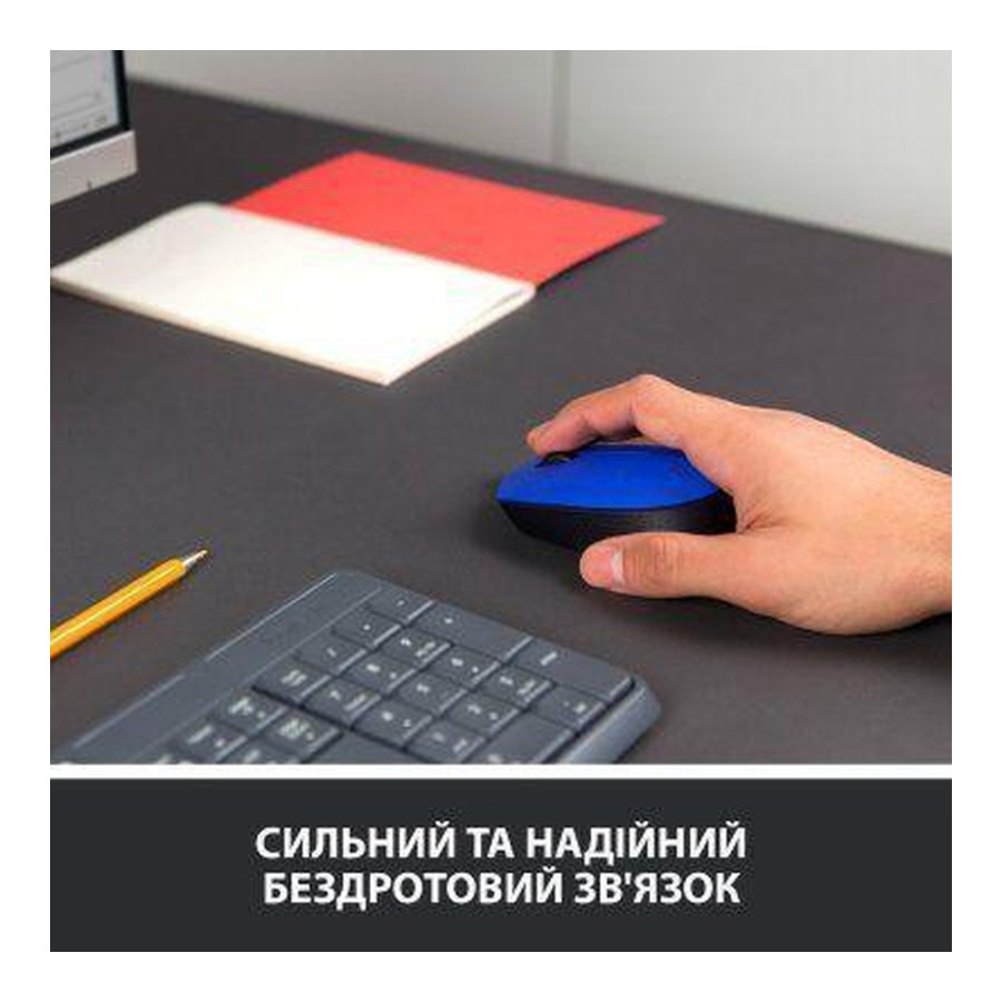 Logitech M171 Blue (910-004640)