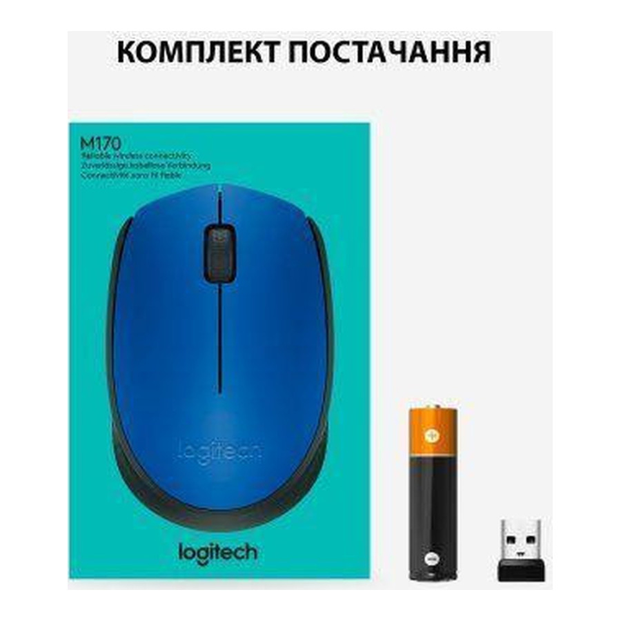 Logitech M171 Blue (910-004640)