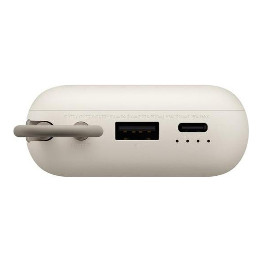 Xiaomi 10000mAh 22.5W Beige (BHR9072GL)