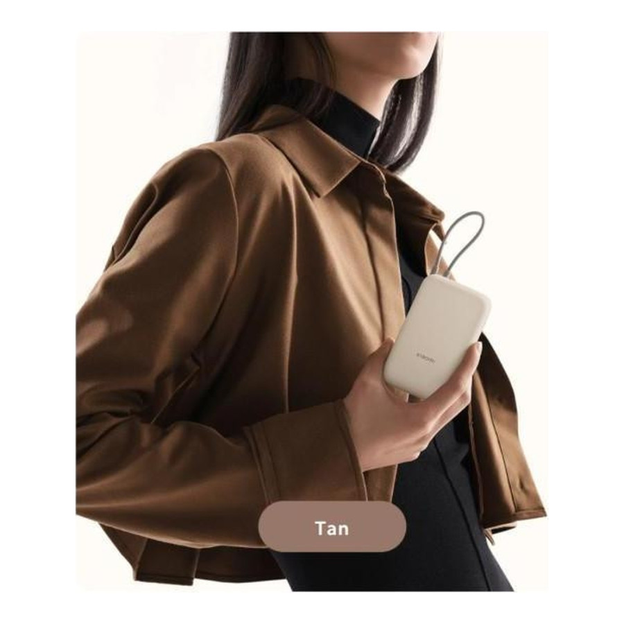 Xiaomi 10000mAh 22.5W Beige (BHR9072GL)