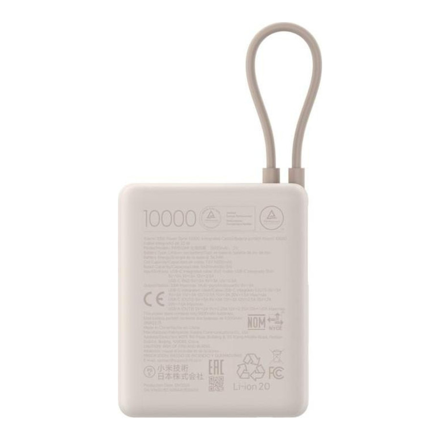 Xiaomi 10000mAh 33W Tan (BHR9333GL)