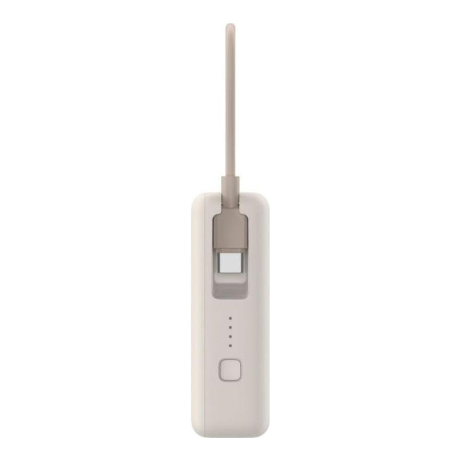 Xiaomi 10000mAh 33W Tan (BHR9333GL)