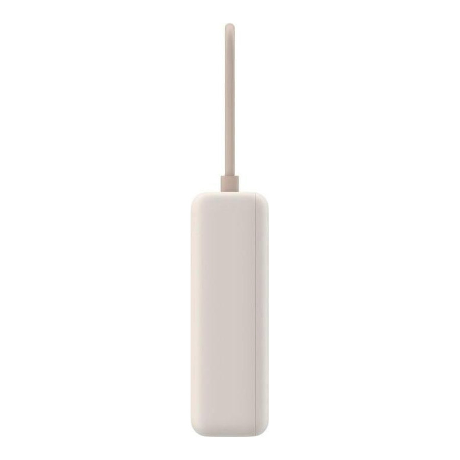 Xiaomi 10000mAh 33W Tan (BHR9333GL)
