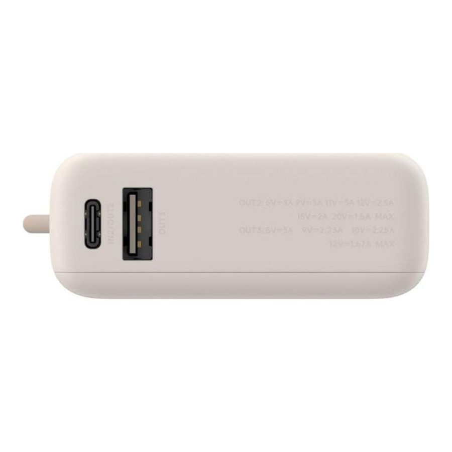 Xiaomi 10000mAh 33W Tan (BHR9333GL)