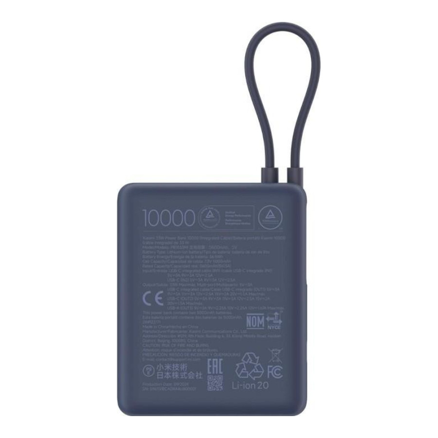 Xiaomi 10000mAh 33W Ice Blue (BHR9341GL)
