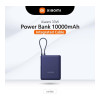 Xiaomi 10000mAh 33W Ice Blue (BHR9341GL)