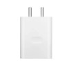 Realme SuperVOOC 45W White VCB4JAEH (EU)