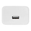 Realme SuperVOOC 45W White VCB4JAEH (EU)