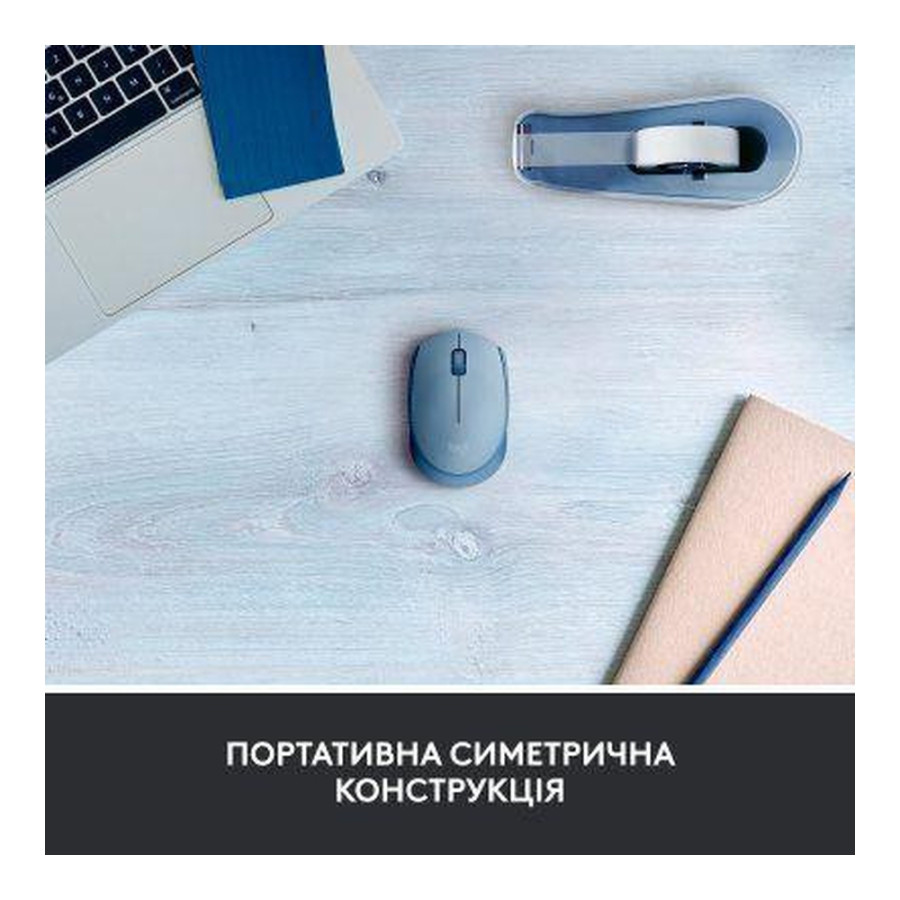 Logitech M171 Blue/Grey (910-006866)