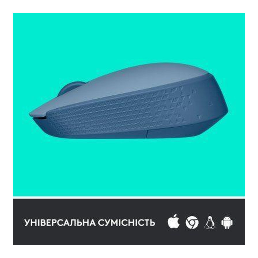 Logitech M171 Blue/Grey (910-006866)