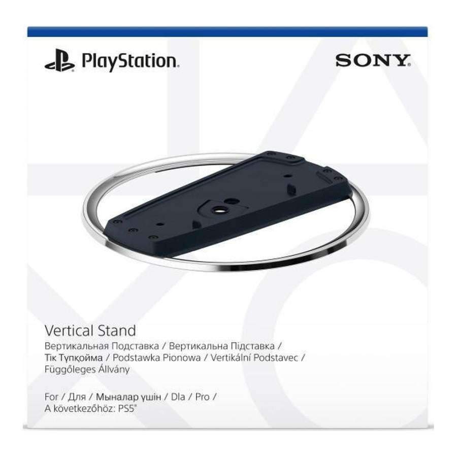 Sony Vertical Stand for PS5 Consoles (CFI-ZVS1, 1000041340) (UA)