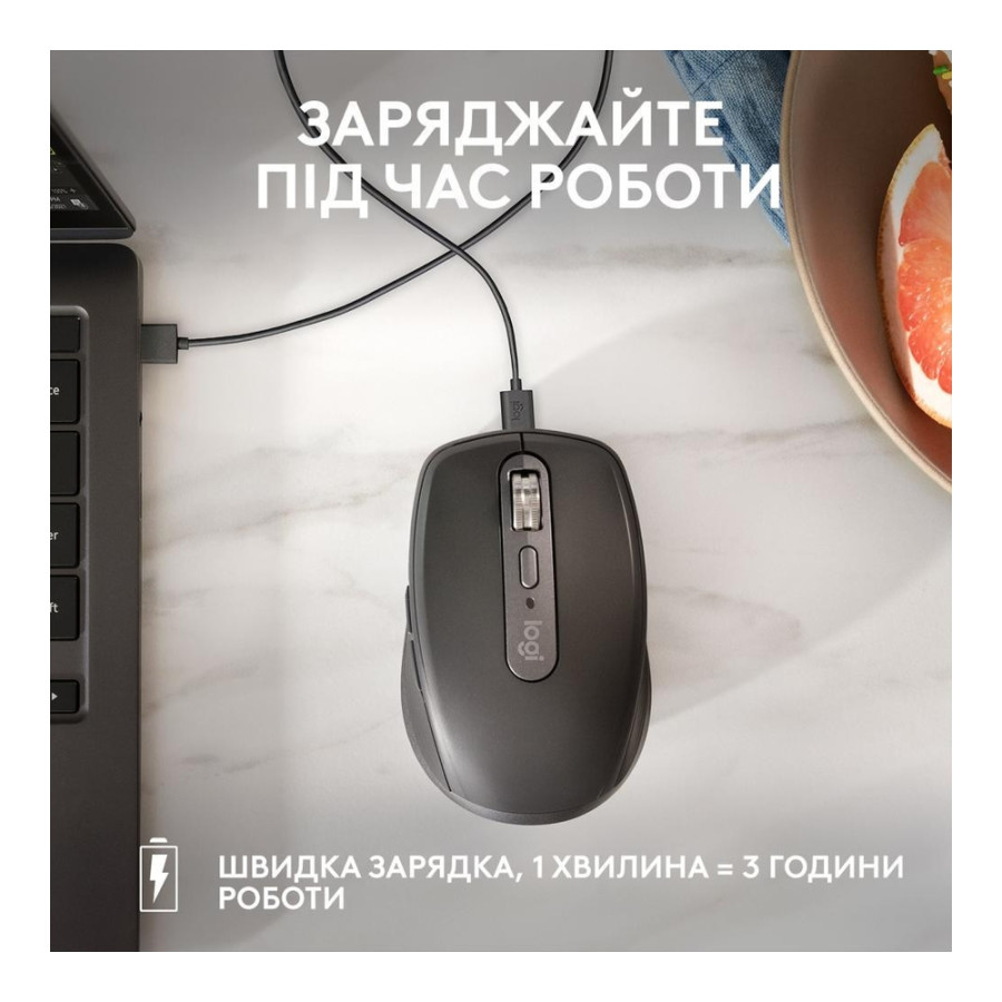 Logitech MX Anywhere 3S Pale Grey (910-006930, 910-006939, 910-006936) CN
