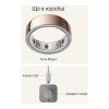 Oura Ring 4 Rose Gold Size 10 (JZ90-54219-10)