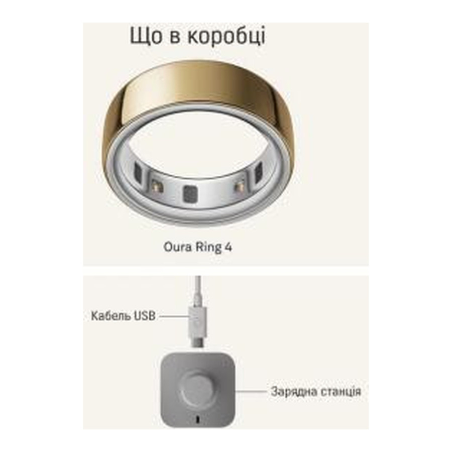Oura Ring 4 Gold Size 9 (JZ90-54216-09)