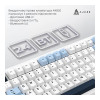 Ajazz AK820 MAX PLUS Daydream White-Dark Blue (AK820MAX-DD-BWD)