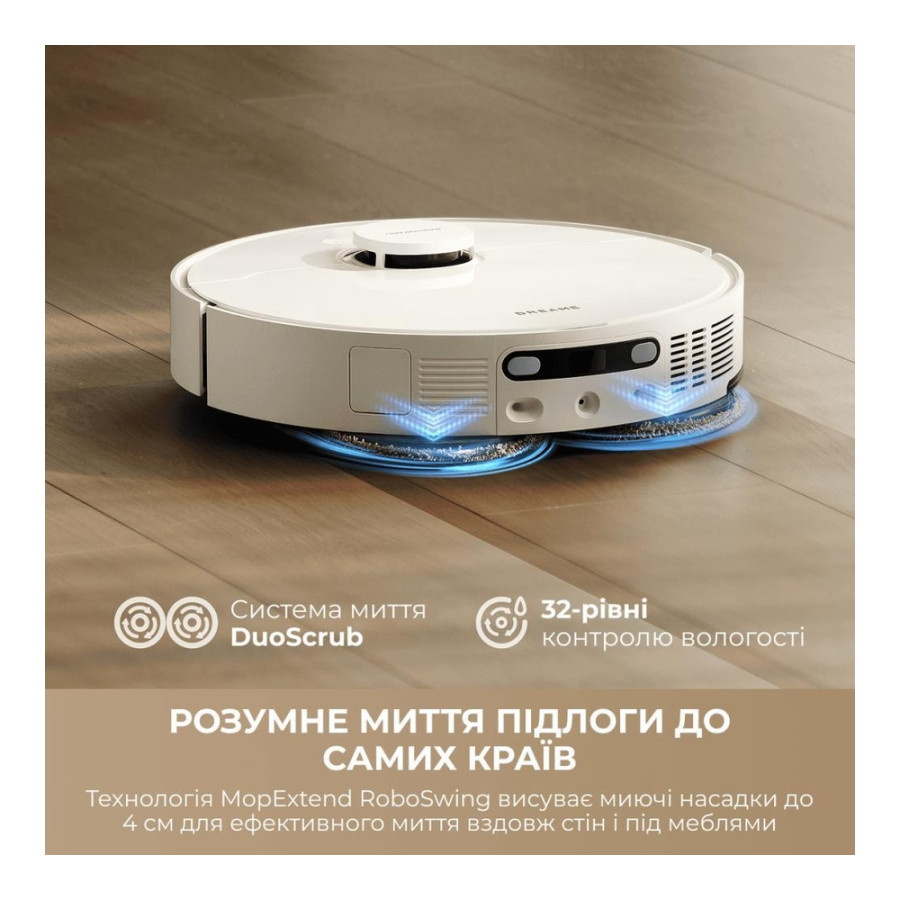 Dreame Bot L10s Ultra Gen 3 White (RLL53SE-wh) (UA)
