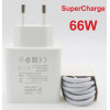 Huawei Super Fast Charge USB 66W (EU)