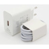 Huawei Super Fast Charge USB 66W (EU)