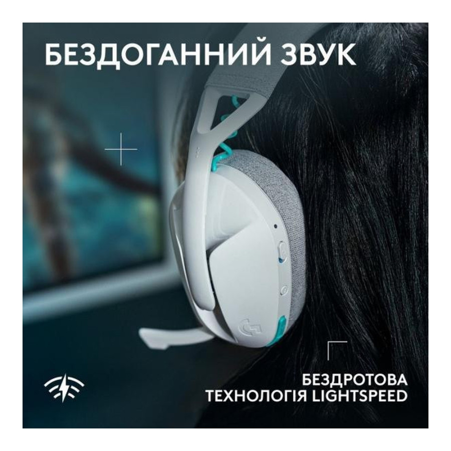 Logitech G321 Lightspeed Wireless White (981-001569)