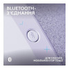 Logitech G321 Lightspeed Wireless White (981-001569)