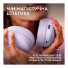 Logitech G325 Lightspeed Wireless Lilac (981-001538)