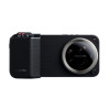 Xiaomi 17 Ultra Photography Kit Pro