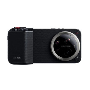 Xiaomi 17 Ultra Photography Kit Pro