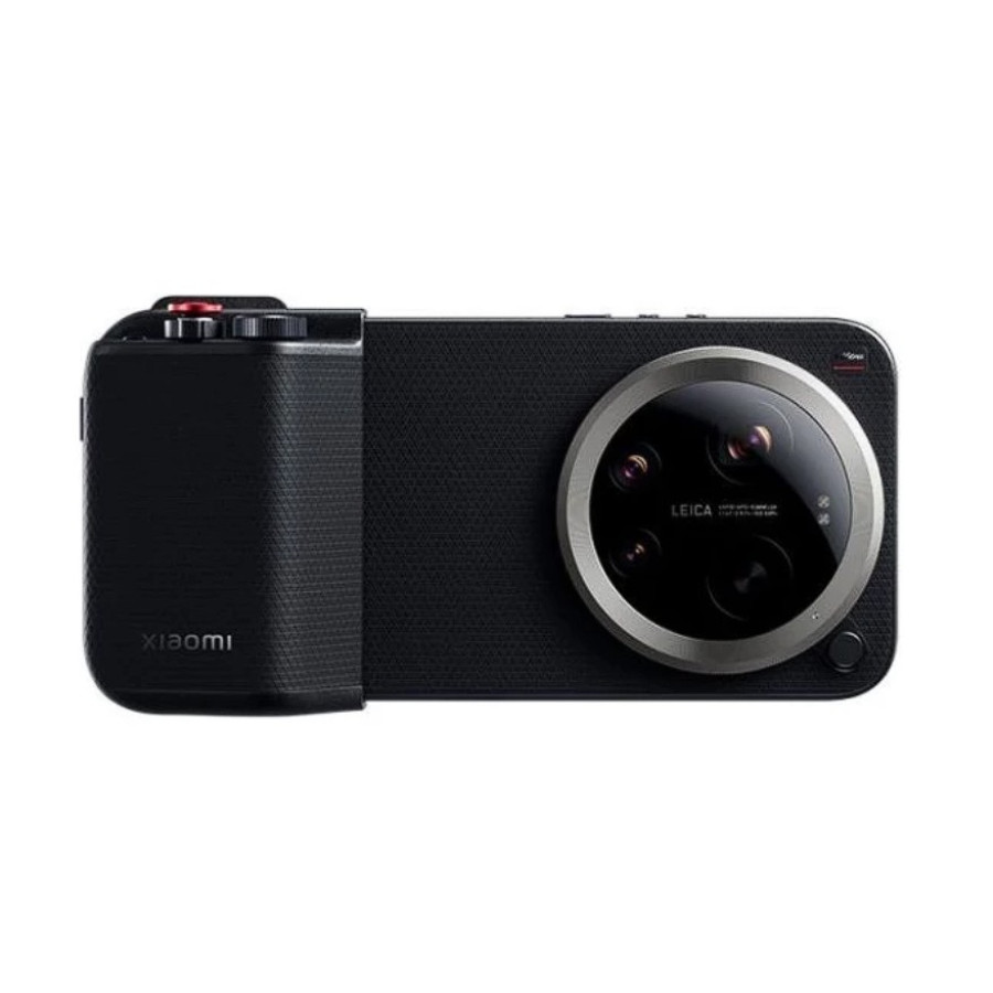 Xiaomi 17 Ultra Photography Kit Pro