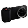 Xiaomi 17 Ultra Photography Kit Pro