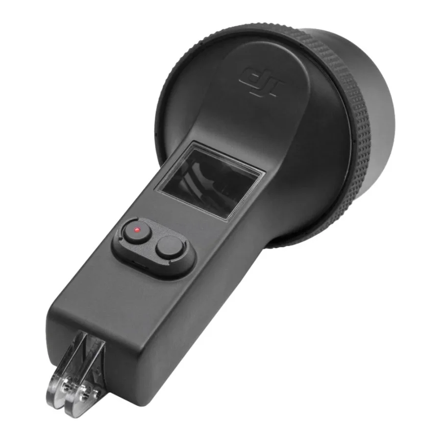 DJI (CP.OS.00000006.01)